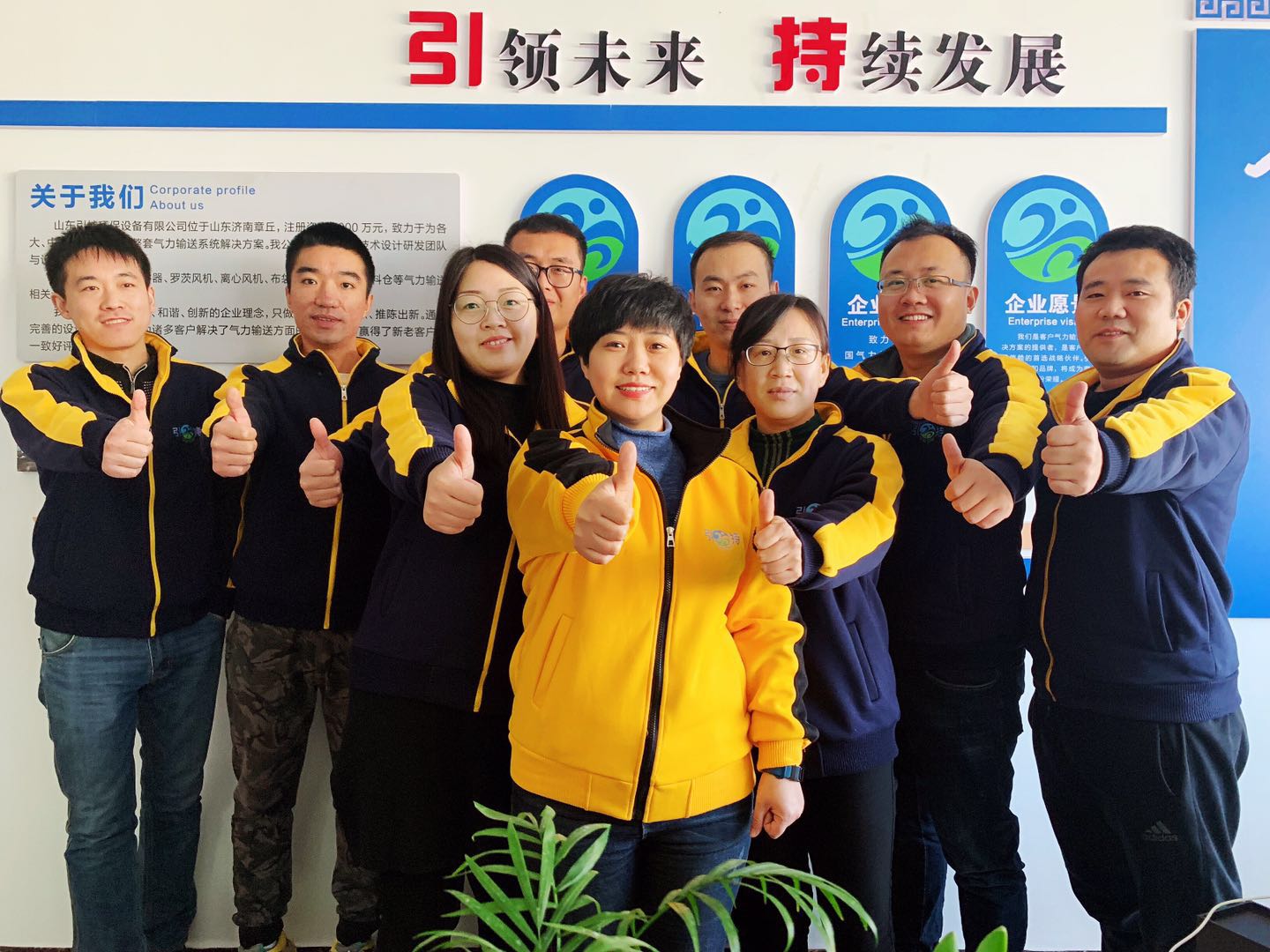 為什么選擇【廣州★南創】？