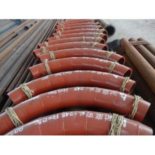 濃(密)相氣力輸送設(shè)備全襯套耐磨彎管 濃(密)相氣力輸送設(shè)備全襯套耐磨彎管