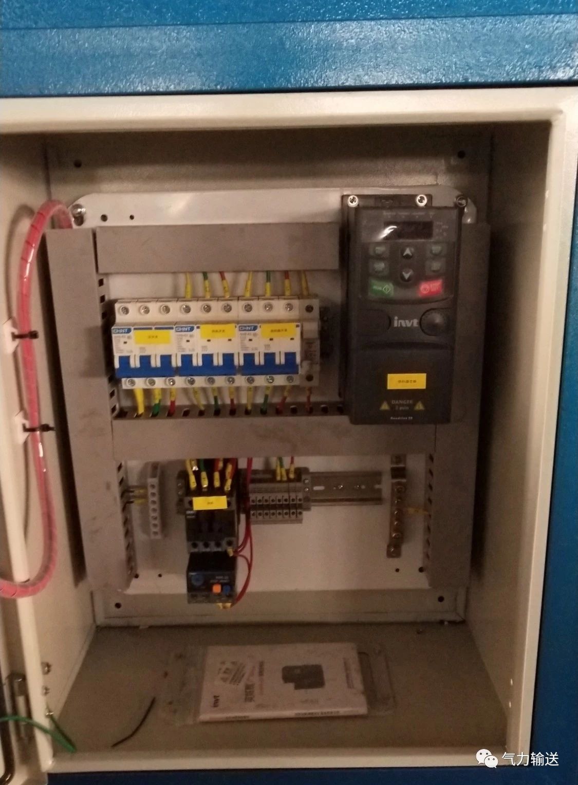 氣力輸送一體化供料單元組 氣力輸送一體化供料單元組