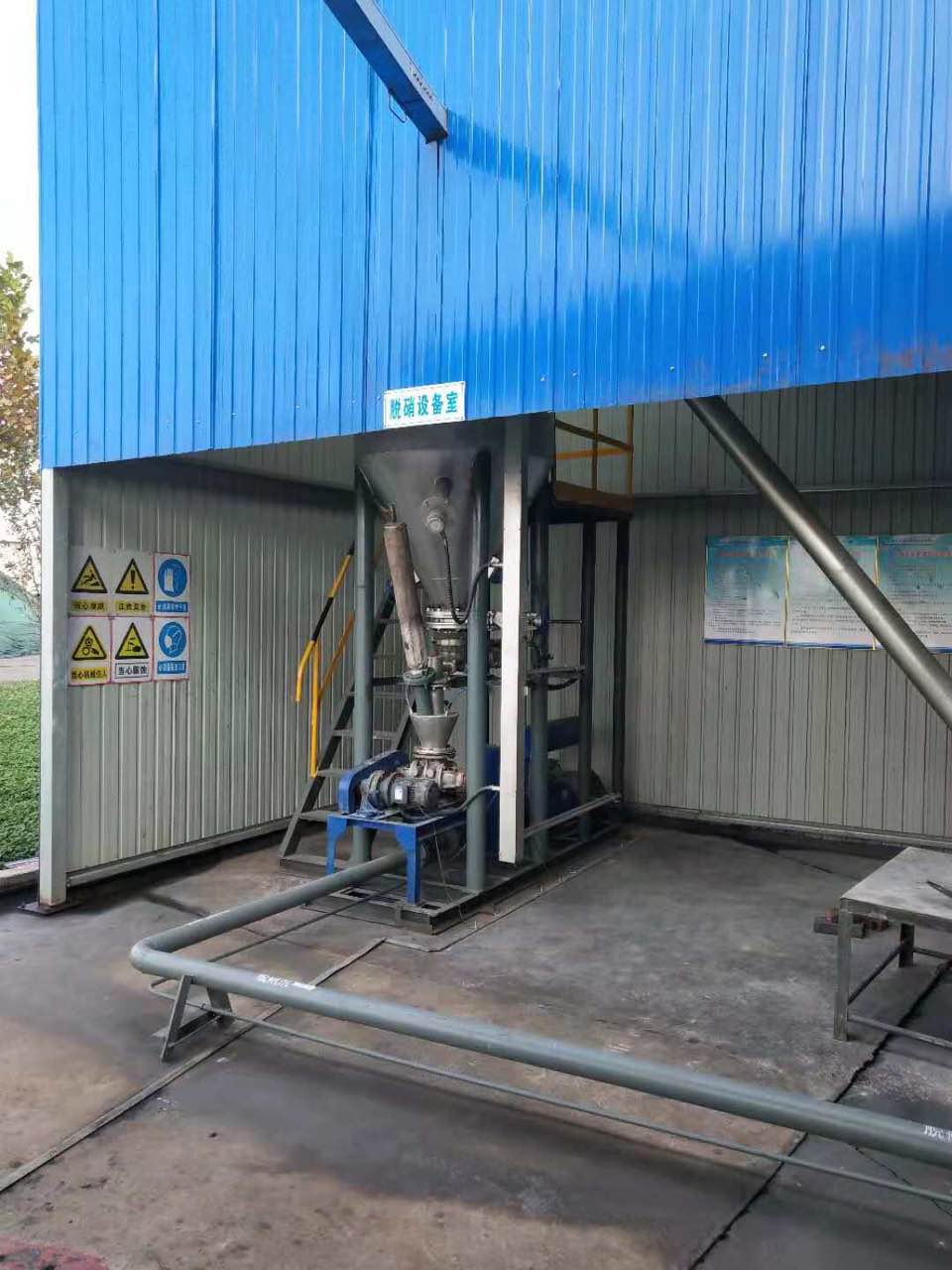 氣力輸送 氣力輸送