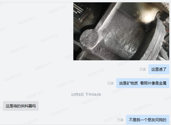質(zhì)量不好的氣力輸送設備