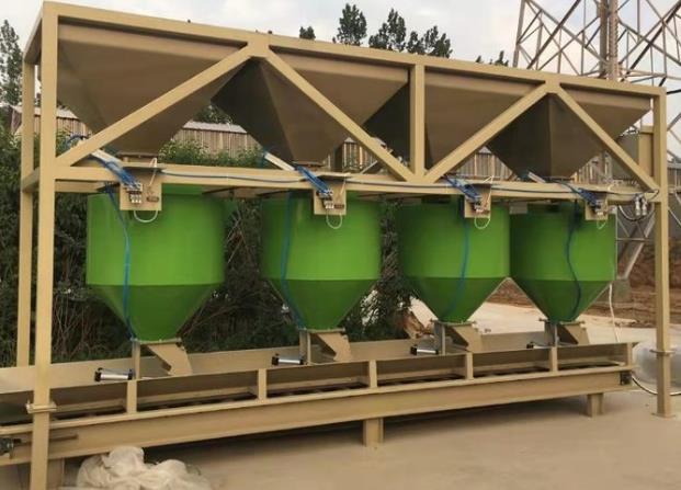 BB肥自動稱重配料系統